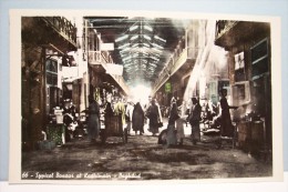 BAGHDAD --  Typical  Bazaar At Kadimain - Irak