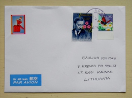 Cover From Japan To Lithuania On 2014 Kwaidan Hearn Butterfly - Cartas & Documentos