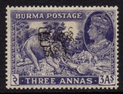 Burma - 1947 KGVI 3a Interim Government Overprint DOUBLE OVERPRINT (*) # SG 75 - Birma (...-1947)