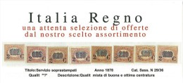 ITALIA REGNO - SERVIZIO SOPRASTAMPATI - SASS. 29/36 - SERIE COMPLETA - QUALITA' MISTA - **/* SUPER OFFERTA!! - Pacchi Postali