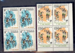 République Démocratique Du Congo - 655/656 - Bloc De 4 - 1967 - MNH - Neufs