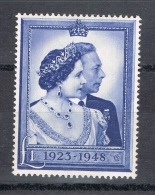 RB 1013 - GB KGVI 1948 £1 Silver Wedding MNH Stamp - Neufs