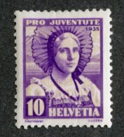 5430  Swiss 1935  Mi.# 288 * Scott # B74  (cat. .70€)  Offers Welcome! - Unused Stamps