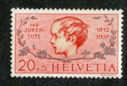 5436  Swiss 1937  Mi.# 316 * Scott # B87  (cat. .45€)  Offers Welcome! - Unused Stamps