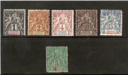 CONGO N° 12/17 NEUF *  N 14 NON COMPTE   DE1892 - Unused Stamps