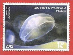 GRECIA USATO - 2012 - FAUNA MARINA - Aurelia Aurita (Common Jellyfish) - 1 € - Michel GR 2655A - Oblitérés