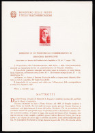 1955. L. 25 GIACOMO MATTEOTTI. MINISTERO DELLE POSTE E DELLE TELECOMUNICAZIONI.  (Michel: 951) - JF125757 - Autres & Non Classés