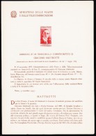 1955. L. 25 GIACOMO MATTEOTTI. MINISTERO DELLE POSTE E DELLE TELECOMUNICAZIONI.  (Michel: 951) - JF125759 - Autres & Non Classés