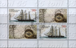 Bulgaria / Bulgarie – 2014 30th An. Of The Sailing-boat KALIAKRA S/M Of 2 Stamps+ Vignette- Used/oblitere (O) - Gebruikt