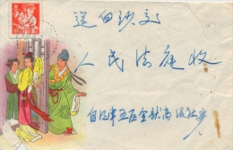 China 1955 Cover With 8 F. Steel Worker - Cartas & Documentos