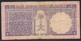 One Riyal - Saudi-Arabien