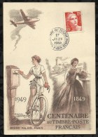 CENTENAIRE DU TIMBRE POSTE FRANCAIS . 1 JUIN 1949 . PARIS . - ....-1949