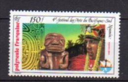 POLYNESIE     Neuf **    Y. Et T.   N° 222      Cote: 4,70 Euros - Unused Stamps