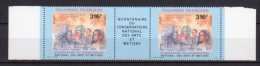 POLYNESIE     Neuf **    Y. Et T.   N° 456A      Cote: 20,00 Euros - Unused Stamps