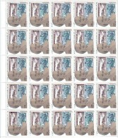 Italia Rep. 1999   - Sassone 2431**  Foglio Completo Di 25 Val. 150^ Ann. Morte G. Mameli - Feuilles Complètes