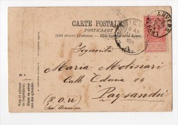 Belgium Anvers Gare Carte Postale  Used With Perfin 1904  Vintage Original Postcard Cpa Ak (W4_516) - 1863-09