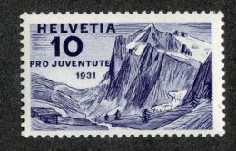 5511  Swiss 1931  Mi.# 247 * Scott # B58  (cat. .50€)  Offers Welcome! - Unused Stamps