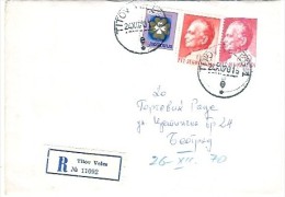 Stamped Stationery -traveled 1970th - Storia Postale