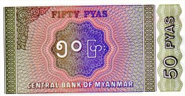 NEUF : BILLET DE 50 PYAS - BIRMANIE / MYANMAR - Myanmar