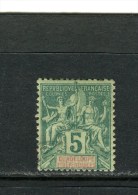 GUADELOUPE - Y&T N° 30° - Type Groupe - Used Stamps