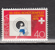 SUISSE * YT N° 1077 - Unused Stamps