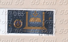 2014 100 Years Zarya Masonic Lodge 1v- Used/oblitere (O)  Bulgaria / Bulgarie - Oblitérés