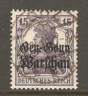 POLAND    Scott  # N 12  VF USED - Gebraucht