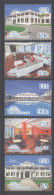 FIJI, 2014, MNH ,HOTELS, TOURISM, 5v - Hôtellerie - Horeca