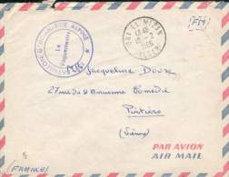 ALGERIE  LETTRE FM BATAILLON INFANTERIE ALPINE  OB DAR EL MIZAN 10.2.1956 ALGER TB 5 - Covers & Documents