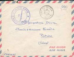 ALGERIE  LETTRE FM BATAILLON INFANTERIE ALPINE  OB BOGHNI 9.7.1956 ALGER TB 6 - Storia Postale