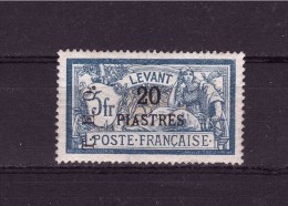 SYRIA Former French Colony 1919 France Levant Overprinted  Yvert Cat N° 20 Mint Hinged Regummed - Ungebraucht