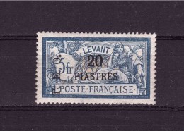SYRIA Former French Colony 1919 France Levant Overprinted  Yvert Cat N° 20 Mint Hinged Regummed - Neufs