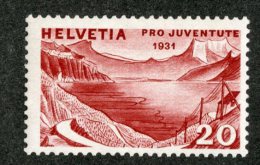 5513  Swiss 1931  Mi.# 248 * Scott # B59  (cat. .75€)  Offers Welcome! - Nuevos