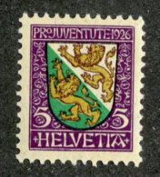 5533  Swiss 1926  Mi.# 218 * Scott # B37  (cat. .45€)  Offers Welcome! - Unused Stamps
