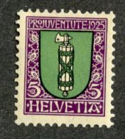 5535  Swiss 1925  Mi.# 214 * Scott # B33  (cat. .40€)  Offers Welcome! - Unused Stamps