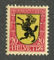 5540  Swiss 1924  Mi.# 211 * Scott # B31  (cat. 1.90€)  Offers Welcome! - Unused Stamps