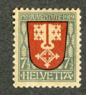 5547  Swiss 1919  Mi.# 149 * Scott # B12  (cat. 1.75€)  Offers Welcome! - Nuevos