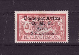 SYRIA Former French Colony 1922 France  Overprinted  Yvert Cat N° Air 10 Mint Hinged - Ongebruikt