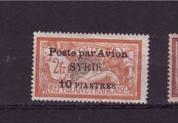 SYRIA Former French Colony 1924 France  Overprinted  Yvert Cat N° Air 21 Mint Hinged - Unused Stamps