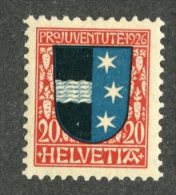 5552  Swiss 1926  Mi.# 220 ** Scott # B39  (cat. 2.50€)  Offers Welcome! - Neufs