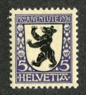 5554  Swiss 1924  Mi.# 209 ** Scott # B29  (cat. 1.30€)  Offers Welcome! - Unused Stamps