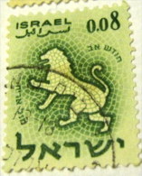 Israel 1961 Signs Of The Zodiac Leo £0.08 - Used - Oblitérés (sans Tabs)