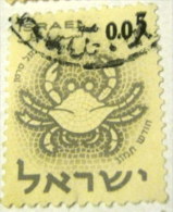 Israel 1962 Signs Of The Zodiac Cancer Overprinted £0.05 - Used - Used Stamps (without Tabs)