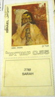 Israel 1972 Abel Pann Jewish Art £0.55 - Used - Usados (con Tab)