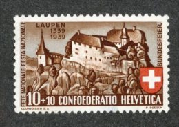 5596  Swiss 1939  Mi.# 356 (*) Scott # B95  (cat. .75€)  Offers Welcome! - Neufs