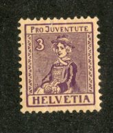 5655  Swiss 1917  Mi.# 133 * Scott # B7  (cat. 4.€)  Offers Welcome! - Unused Stamps
