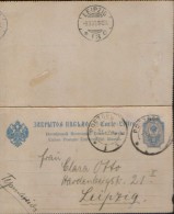 Russia/Empire - Stationery Postcard ,Closed Letter Circulated In 1909 From Rostov To Leipzig  - 2/scans - Postwaardestukken