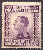 YUGOSLAVIA - JUGOSLAVIA - S.H.S. - King ALEKSANDER I  - **MNH - 1924 - Ungebraucht