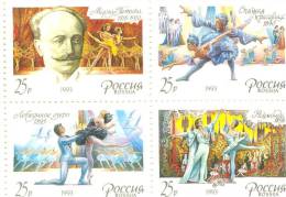 1993. Russia, Ballet Of M. Petipa, 3v + Label Mint/** - Unused Stamps