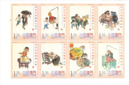 Macao Macau 2007 Everyday Life In The Past Blk Of 8 MNH - Unused Stamps